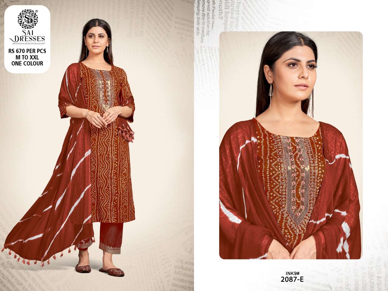 SAI DRESSES PRESENT D.NO 2087-E COMBO DRESS IN WHOLESALE PRICE IN SURAT - SAI DRESSES