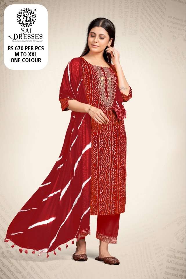 SAI DRESSES PRESENT D.NO 2087-F COMBO DRESS IN WHOLESALE PRICE IN SURAT - SAI DRESSES