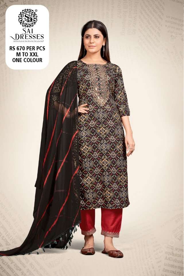 SAI DRESSES PRESENT D.NO 2088-D COMBO DRESS IN WHOLESALE PRICE IN SURAT - SAI DRESSES