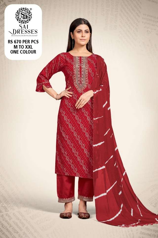 SAI DRESSES PRESENT D.NO 2089-B COMBO DRESS IN WHOLESALE PRICE IN SURAT - SAI DRESSES