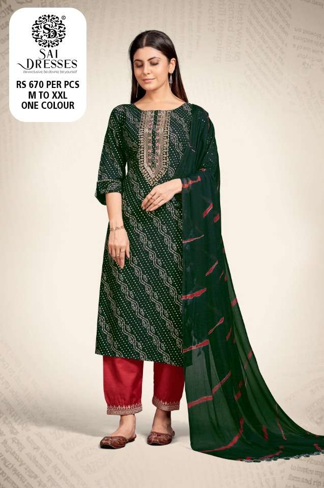 SAI DRESSES PRESENT D.NO 2089-C COMBO DRESS IN WHOLESALE PRICE IN SURAT - SAI DRESSES