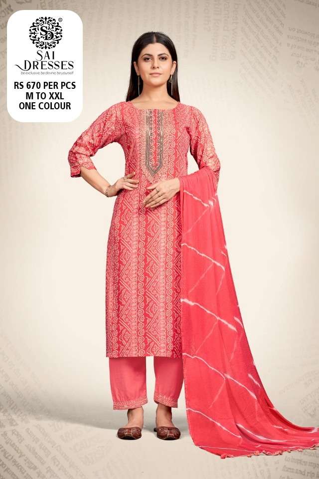 SAI DRESSES PRESENT D.NO 2090-A COMBO DRESS IN WHOLESALE PRICE IN SURAT - SAI DRESSES