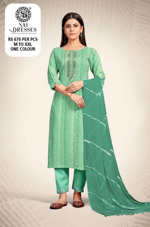 SAI DRESSES PRESENT D.NO 2090-C COMBO DRESS IN WHOLESALE PRICE IN SURAT - SAI DRESSES