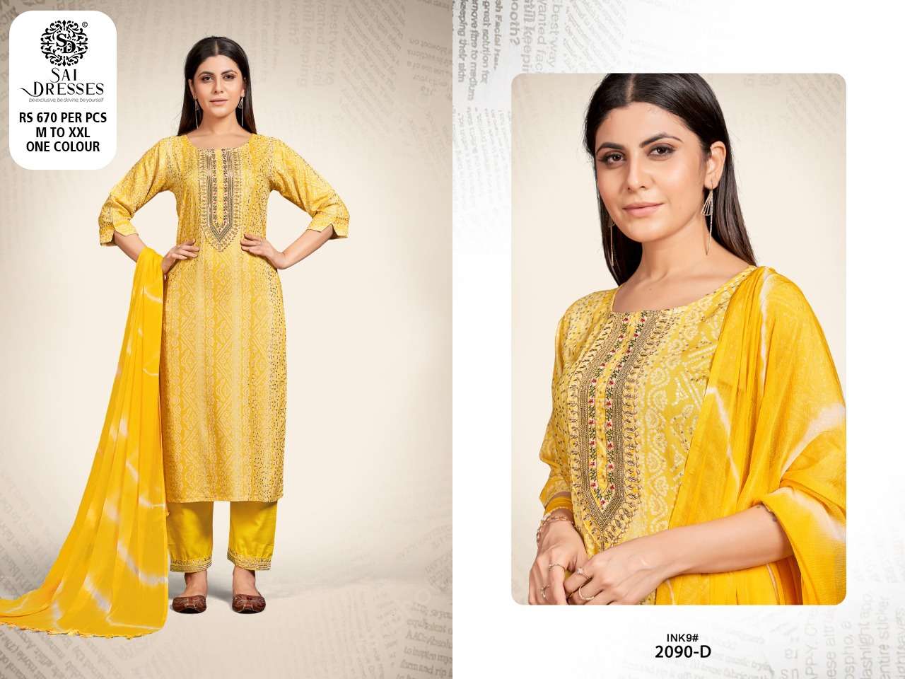 SAI DRESSES PRESENT D.NO 2090-D COMBO DRESS IN WHOLESALE PRICE IN SURAT - SAI DRESSES