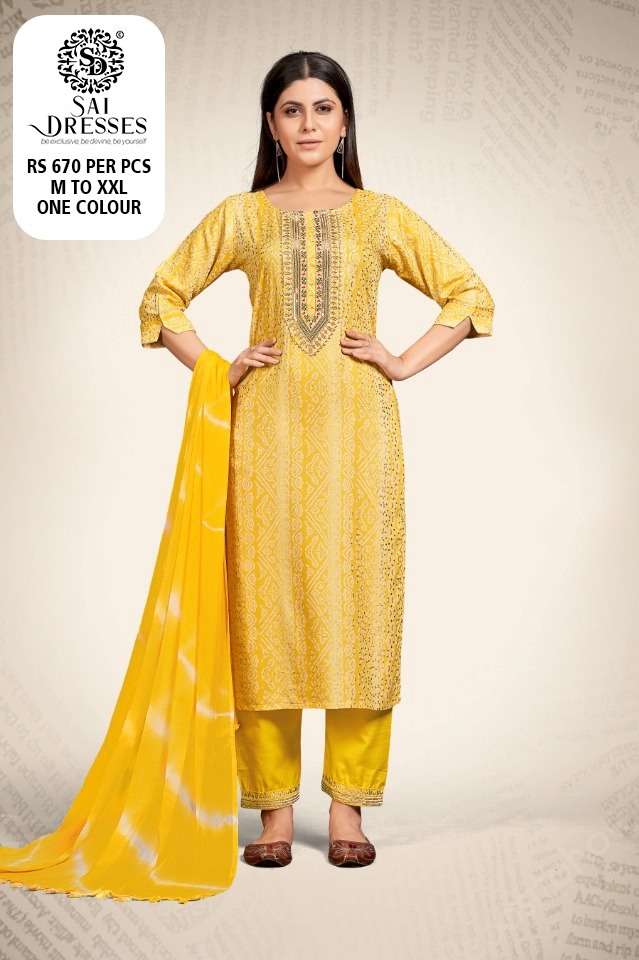 SAI DRESSES PRESENT D.NO 2090-D COMBO DRESS IN WHOLESALE PRICE IN SURAT - SAI DRESSES