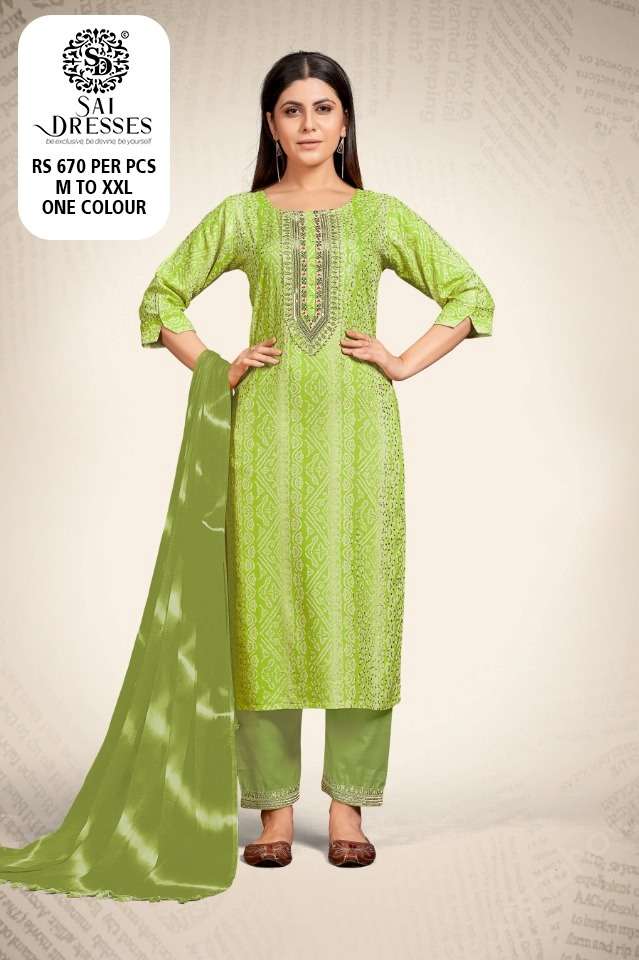 SAI DRESSES PRESENT D.NO 2090-F COMBO DRESS IN WHOLESALE PRICE IN SURAT - SAI DRESSES