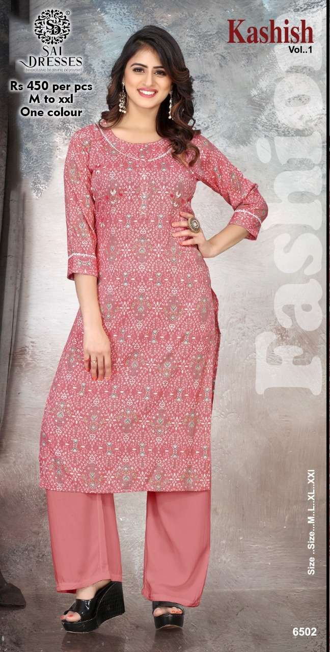SAI DRESSES PRESENT D.NO 6502 FANCY KURTI COMBO SET IN WHOLESALE RATE IN SURAT 