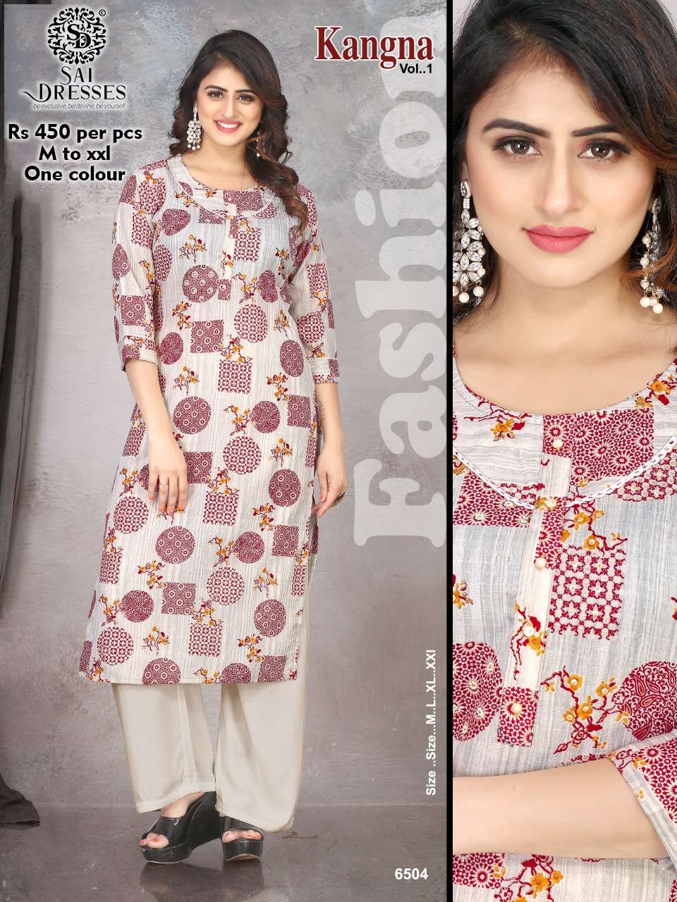 SAI DRESSES PRESENT D.NO 6504 FANCY KURTI COMBO SET IN WHOLESALE RATE IN SURAT