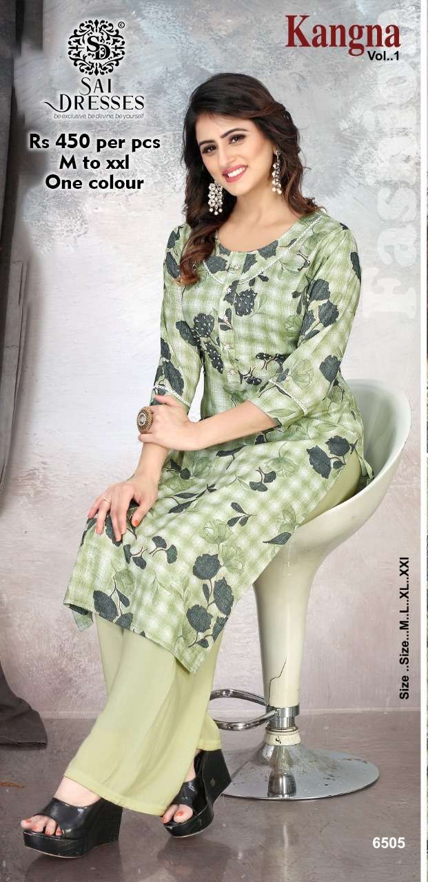 SAI DRESSES PRESENT D.NO 6505 DAILY USE KURTI COMBO SET IN WHOLESALE RATE IN SURAT
