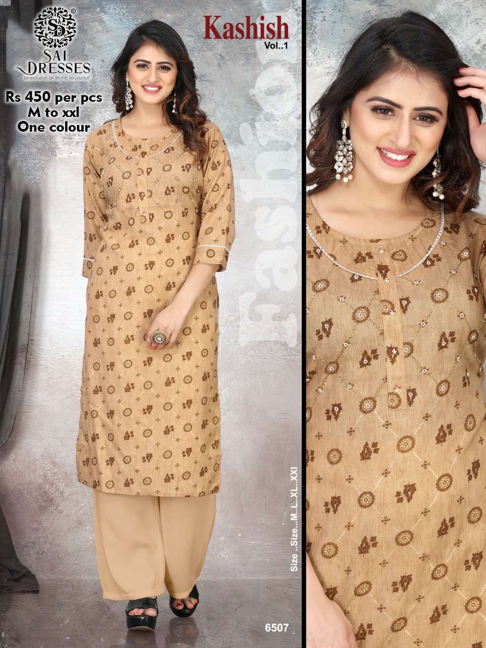 SAI DRESSES PRESENT D.NO 6507 DAILY WEAR KURTI COMBO SET IN WHOLESALE RATE IN SURAT