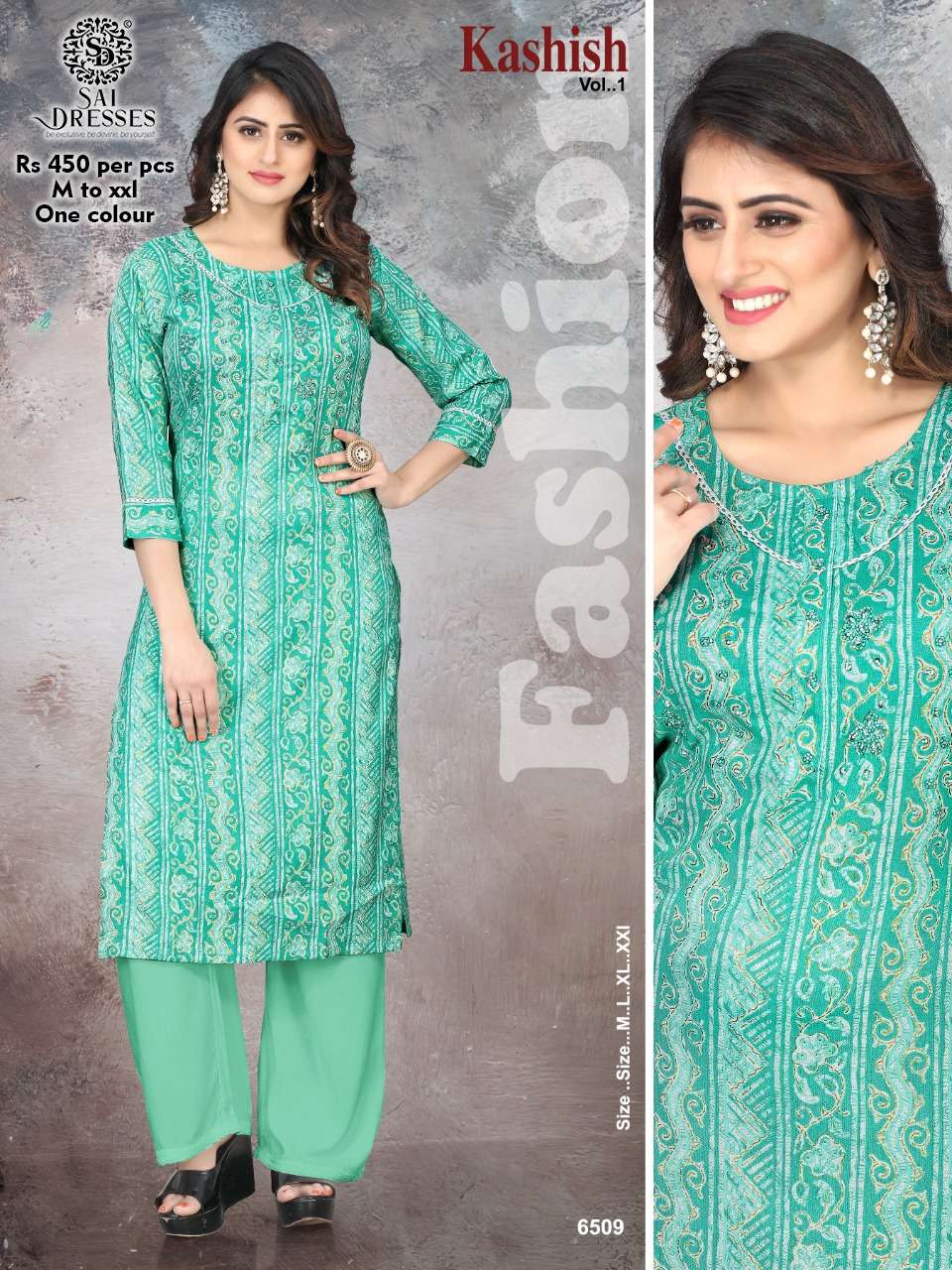 SAI DRESSES PRESENT D.NO 6509 FANCY KURTI COMBO SET IN WHOLESALE RATE IN SURAT