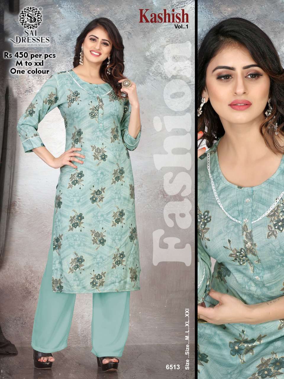 SAI DRESSES PRESENT D.NO 6513 DAILY WEAR KURTI COMBO SETS IN WHOLESALE RATE IN SURAT