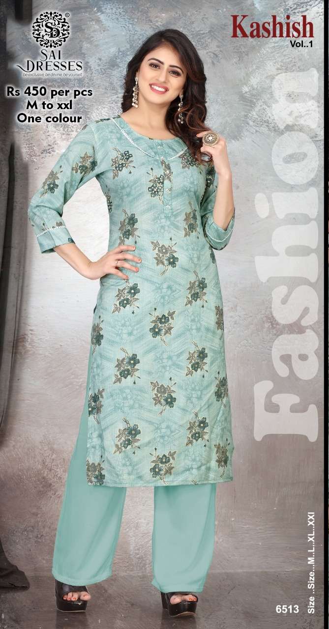 SAI DRESSES PRESENT D.NO 6513 DAILY WEAR KURTI COMBO SETS IN WHOLESALE RATE IN SURAT
