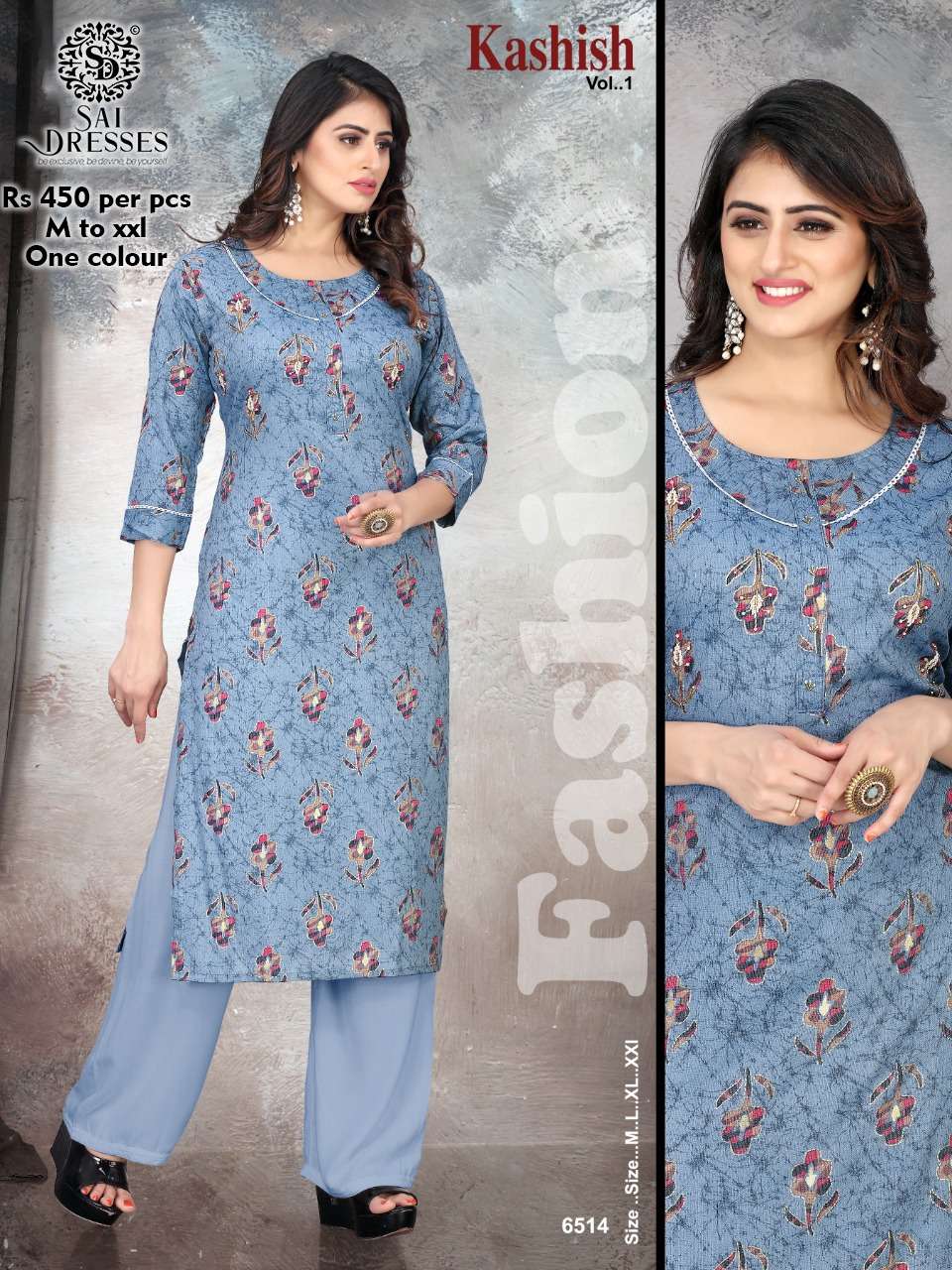 SAI DRESSES PRESENT D.NO 6514 KURTI COMBO SET IN WHOLESALE RATE IN SURAT