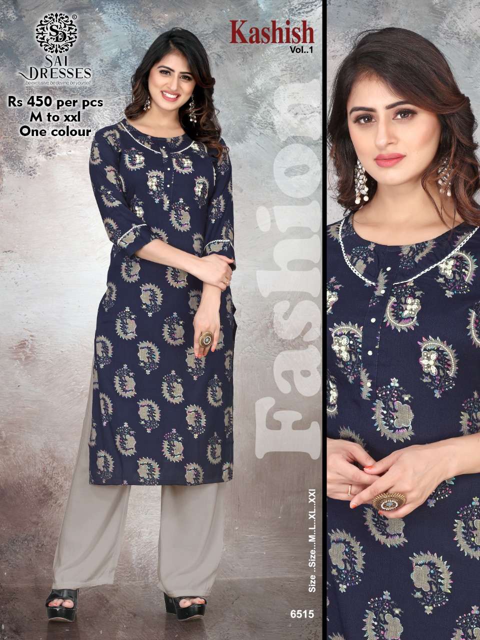SAI DRESSES PRESENT D.NO 6515 DESIGNER KURTI COMBO SET IN WHOLESALE RATE IN SURAT