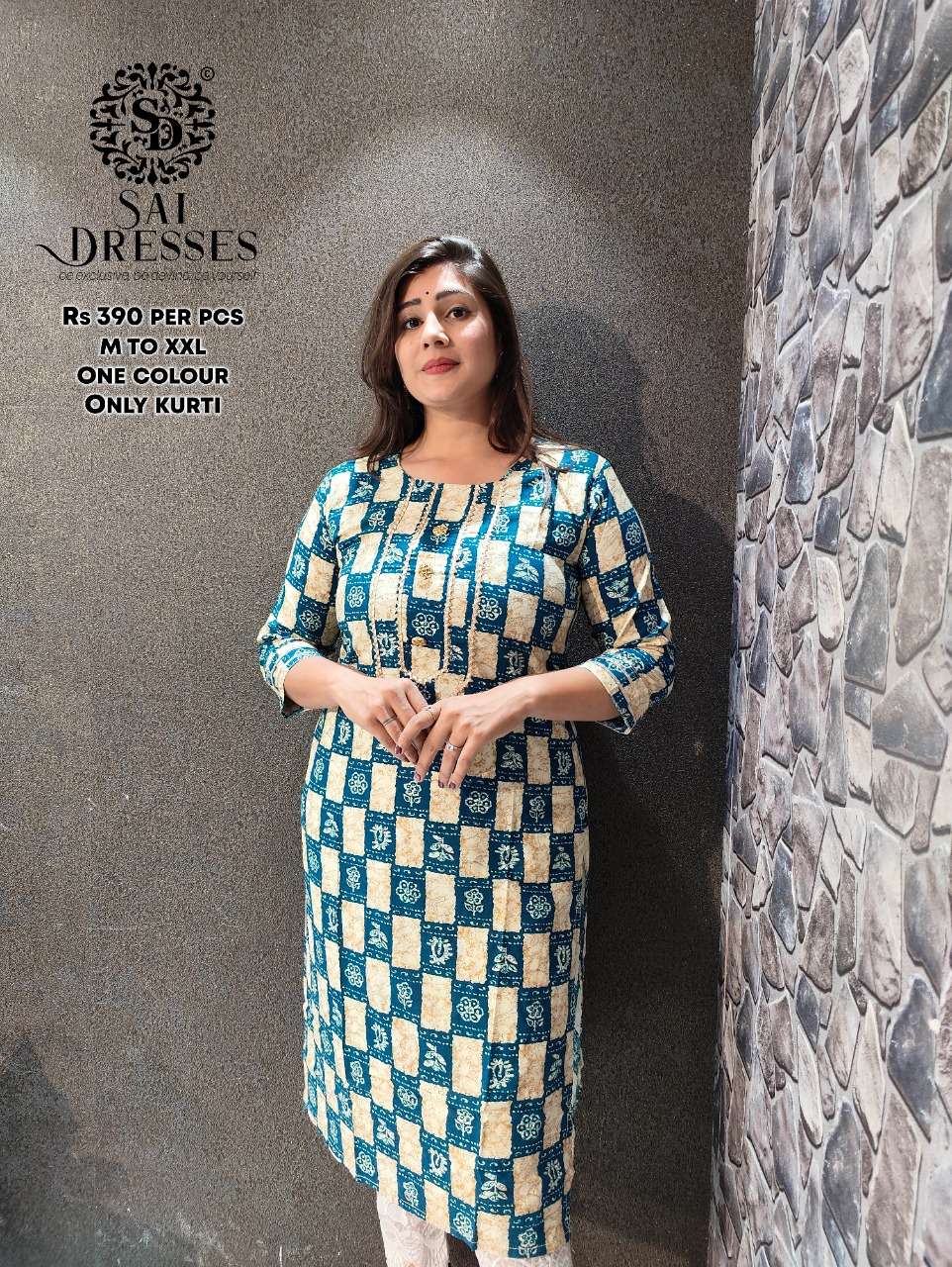 SAI DRESSES PRESENT DAILY USE PRINTED KURTI COMBO COLLECTION IN WHOLESALE RATE IN SURAT 