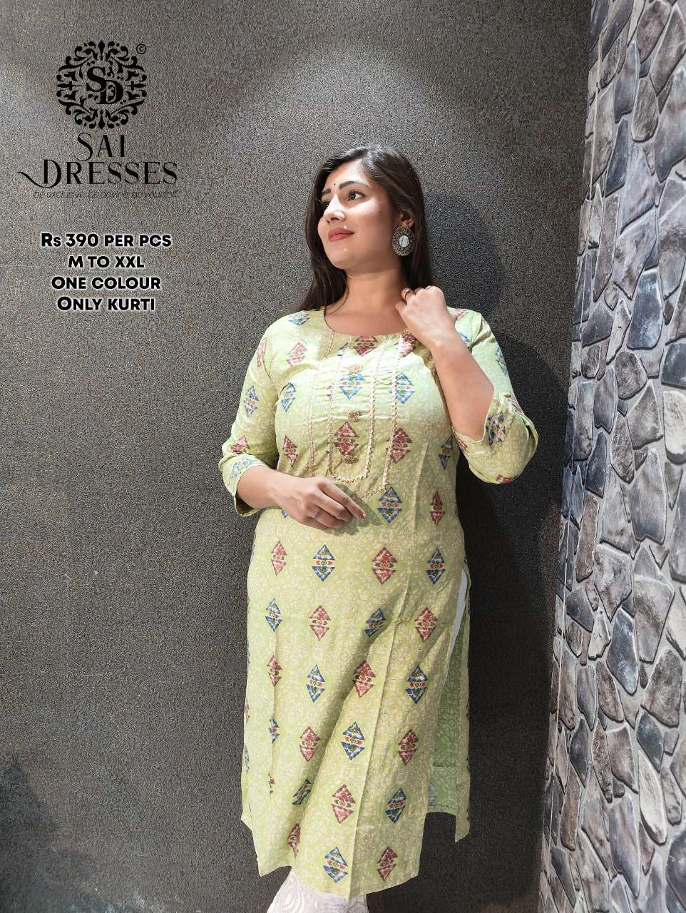 SAI DRESSES PRESENT DAILY USE PRINTED KURTI COMBO SET IN WHOLESALE RATE IN SURAT 