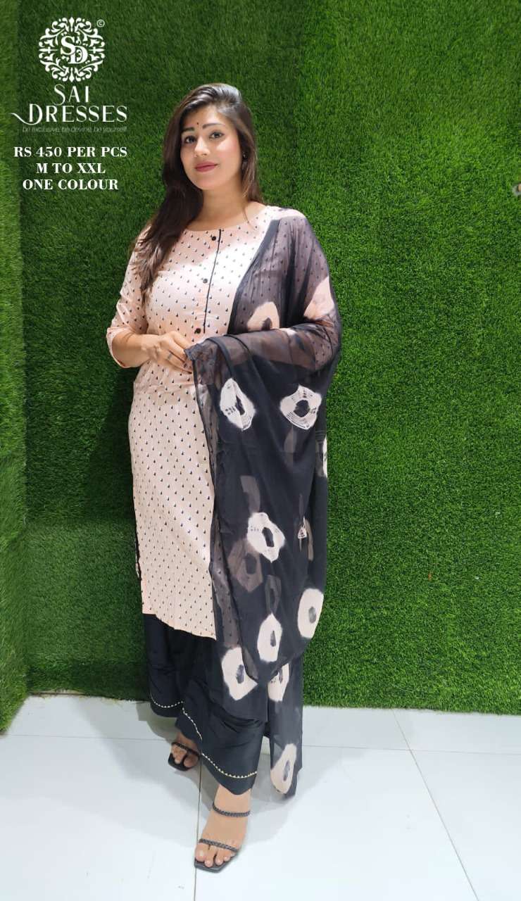 SAI DRESSES PRESENT DAILY WEAR COMBO DRESS IN WHOLESALE RATE IN SURAT 