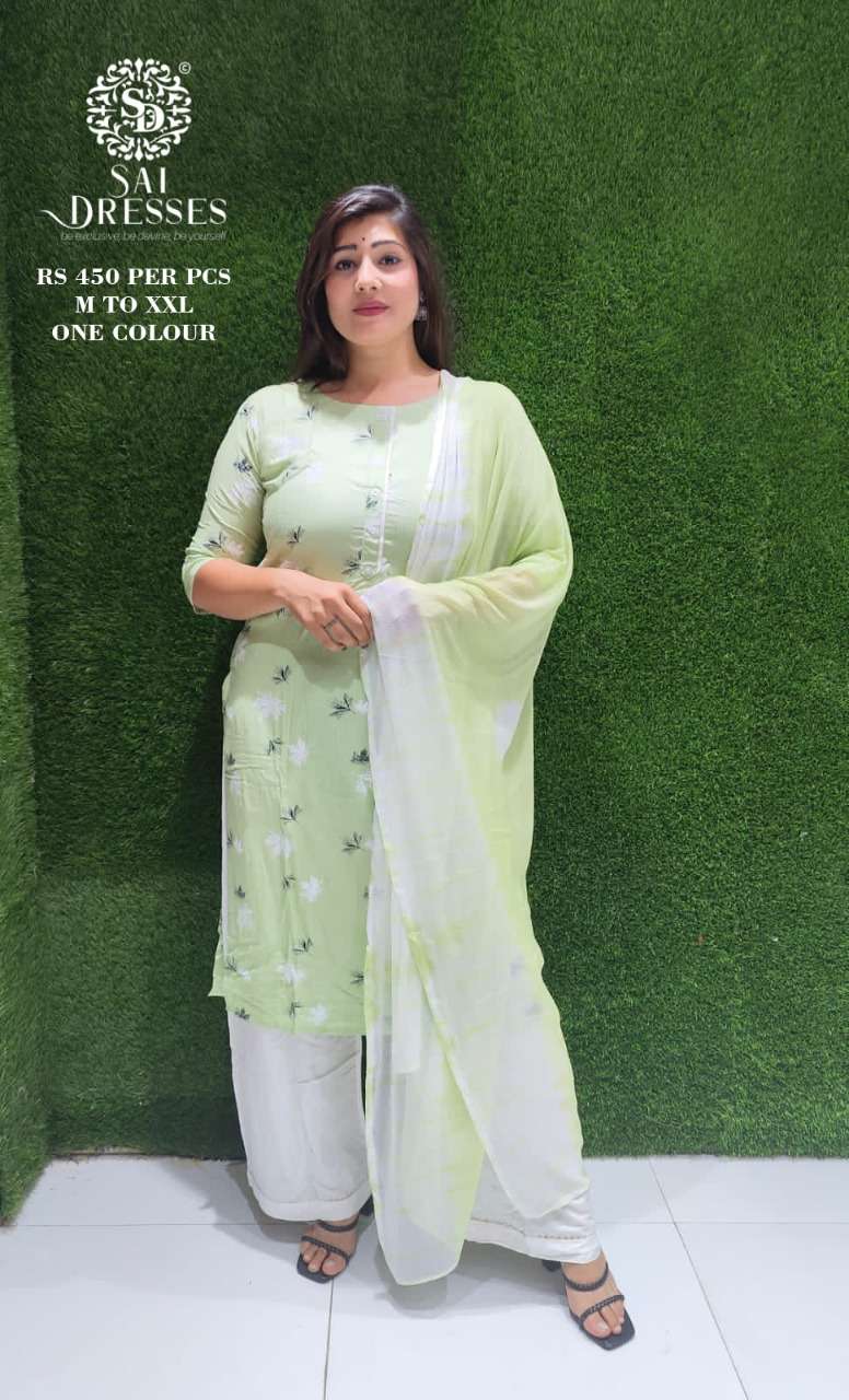 SAI DRESSES PRESENT DAILY WEAR PRINTED COMBO SUITS IN WHOLESALE RATE IN SURAT