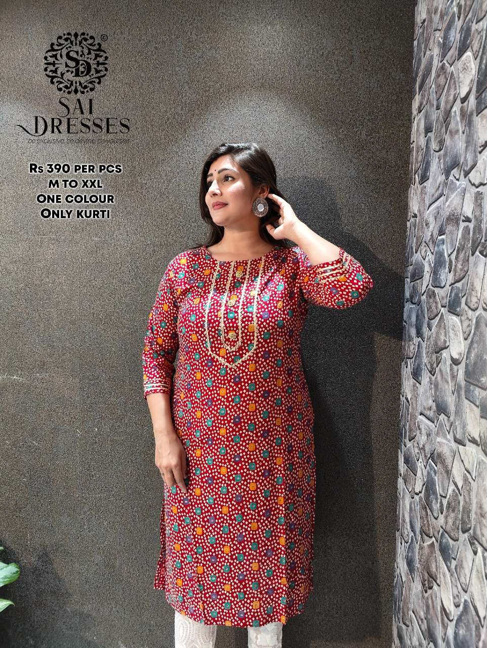 SAI DRESSES PRESENT DAILY WEAR PRINTED KURTI COMBO COLLECTION IN WHOLESALE RATE IN SURAT
