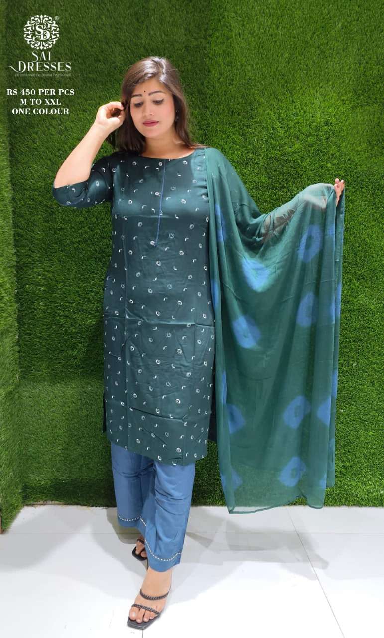 SAI DRESSES PRESENT DAILY WEAR SIMPLE COMBO DRESS IN WHOLESALE RATE IN SURAT 