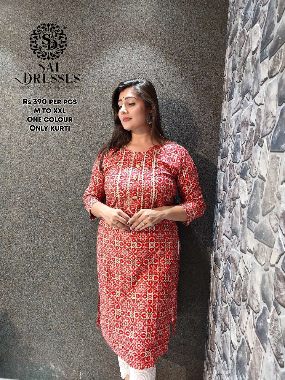 SAI DRESSES PRESENT DESIGNER KURTI COMBO COLLECTION IN WHOLESALE RATE IN SURAT 