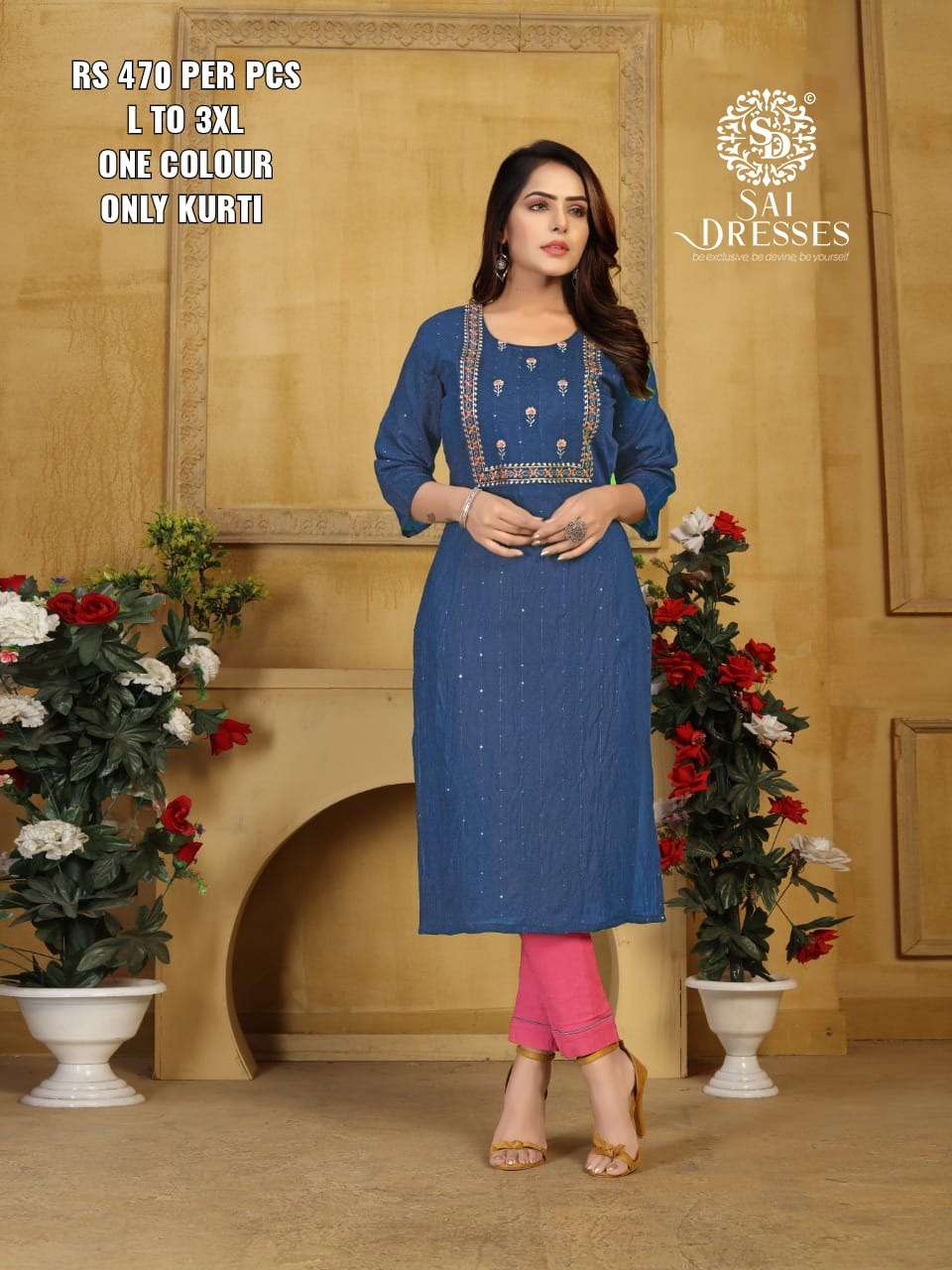 SAI DRESSES PRESENT DESIGNER KURTI COMBO SET IN WHOLESALE RATE IN SURAT