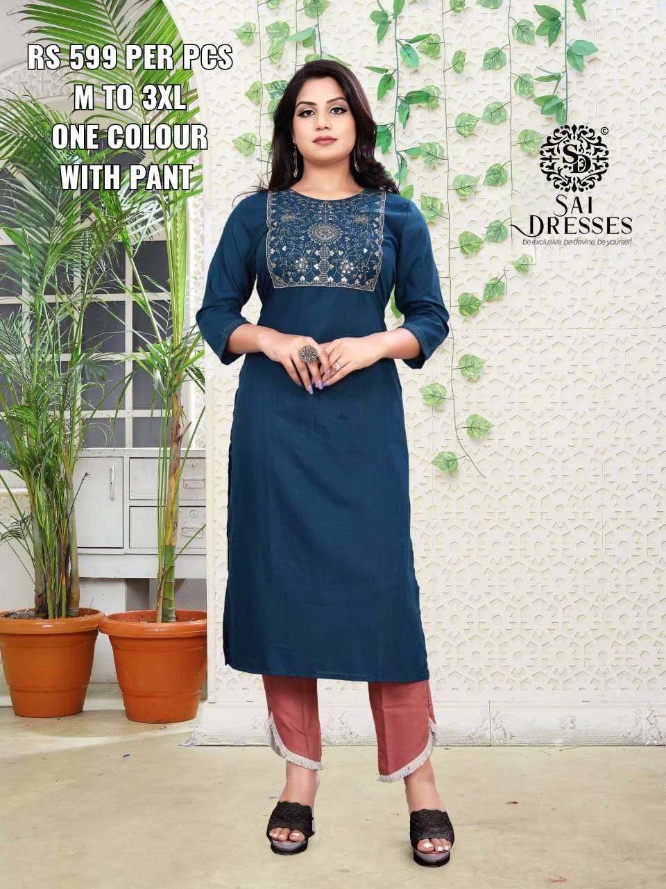 SAI DRESSES PRESENT DESIGNER KURTI WITH PANT COMBO SET IN WHOLESALE RATE IN SURAT 