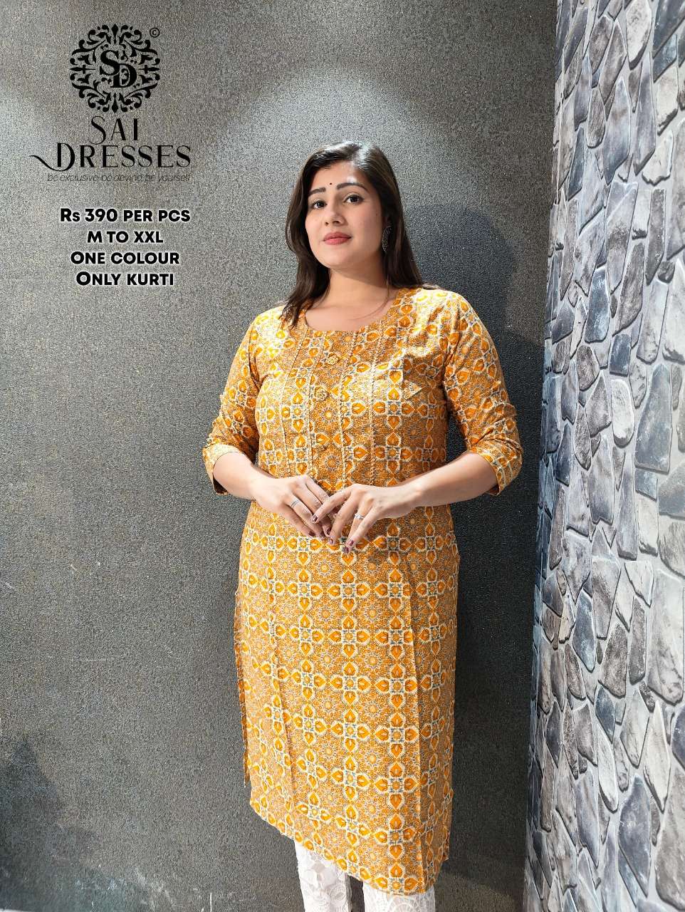 SAI DRESSES PRESENT FANCY KURTI COMBO SET IN WHOLESALE RATE IN SURAT 