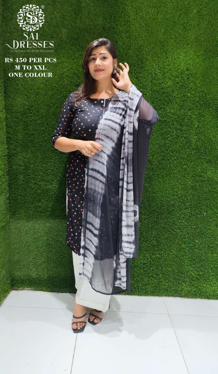 SAI DRESSES PRESENT FANCY PRINTED COMBO SET IN WHOLESALE RATE IN SURAT