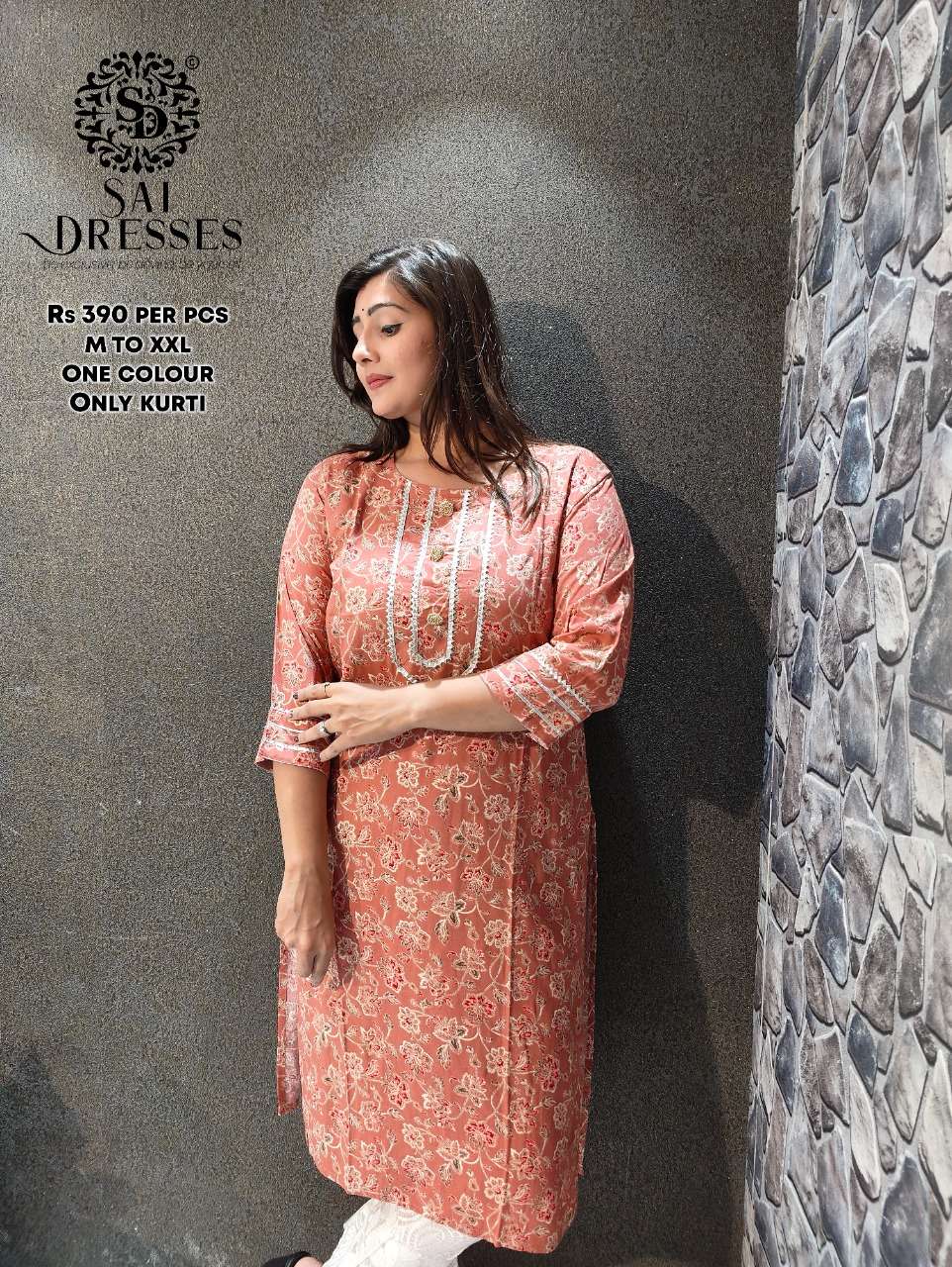 SAI DRESSES PRESENT FANCY PRINTED KURTI COMBO COLLECTION IN WHOLESALE RATE IN SURAT