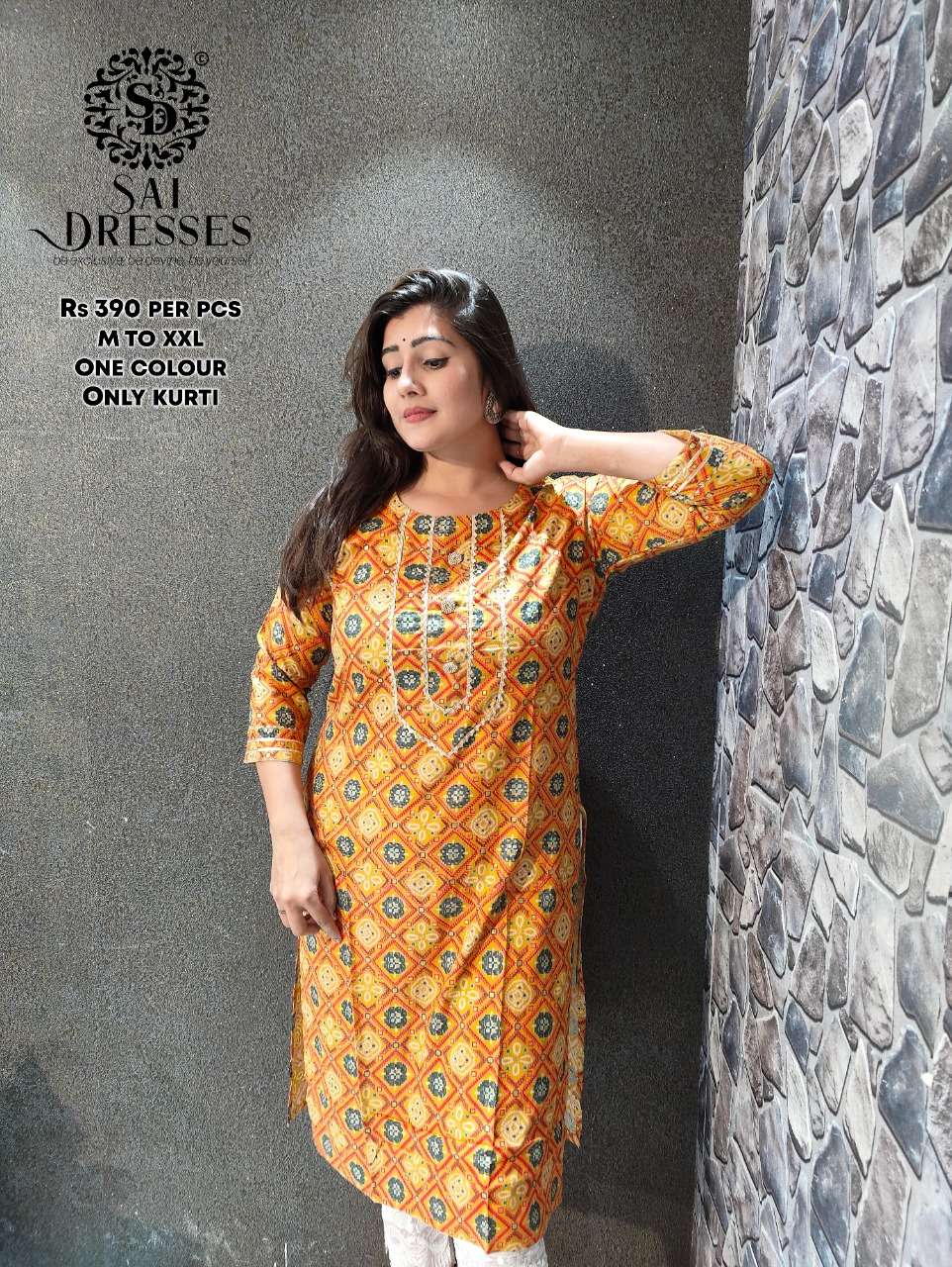 SAI DRESSES PRESENT FANCY PRINTED KURTI COMBO SET IN WHOLESALE RATE IN SURAT