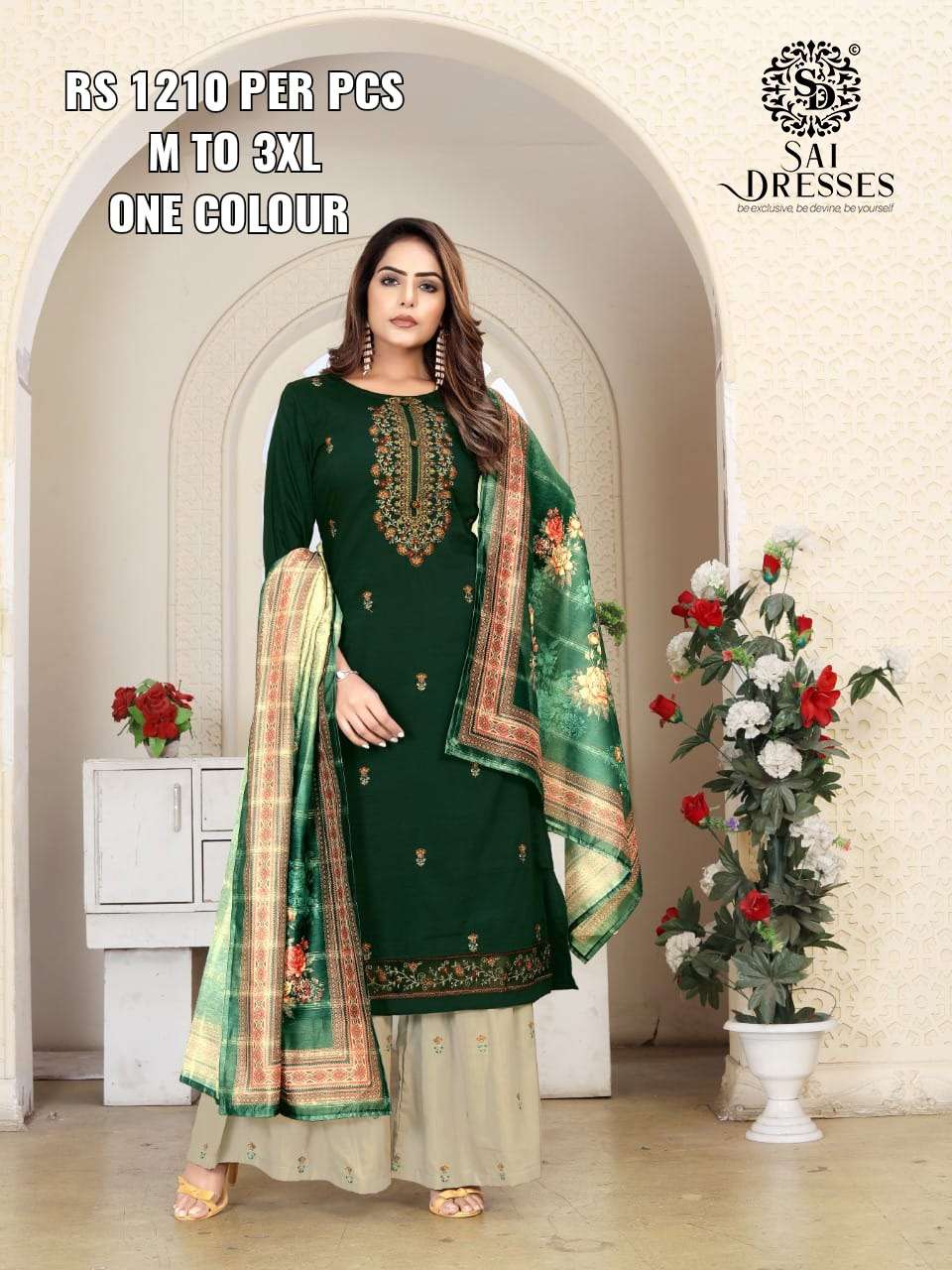 SAI DRESSES PRESENT FESTIVE WEAR COMBO DRESS IN WHOLESALE RATE IN SURAT 