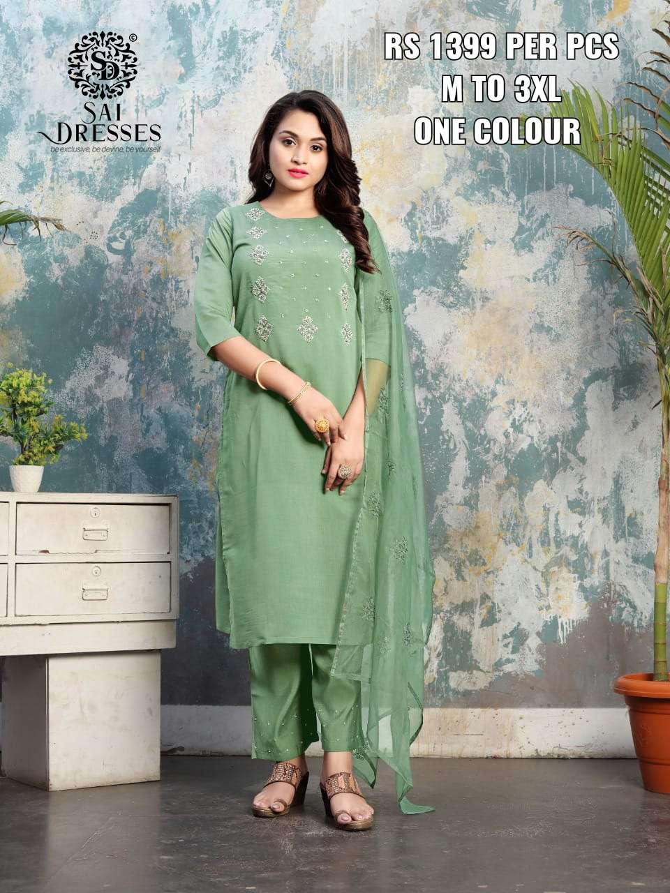 SAI DRESSES PRESENT FESTIVE WEAR PANT STYLE DESIGNER COMBO SET IN WHOLESALE RATE IN SURAT 