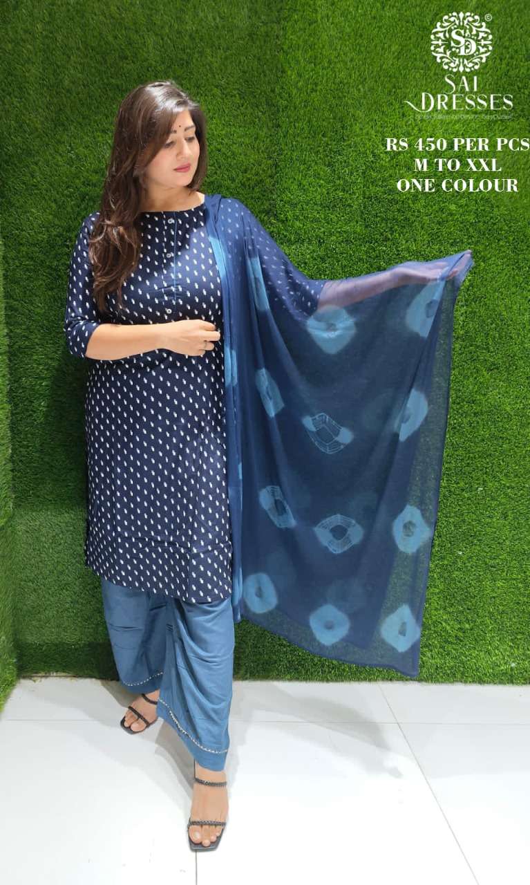 SAI DRESSES PRESENT FESTIVE WEAR PLAZZO STYLE COMBO SUITS IN WHOLESALE RATE IN SURAT 