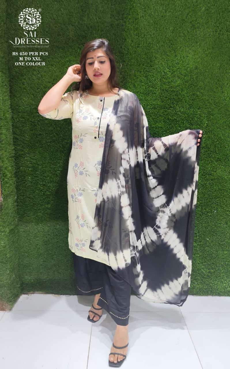 SAI DRESSES PRESENT KURTI PLAZZO WITH DUPATTA COMBO SETS IN WHOLESALE RATE IN SURAT
