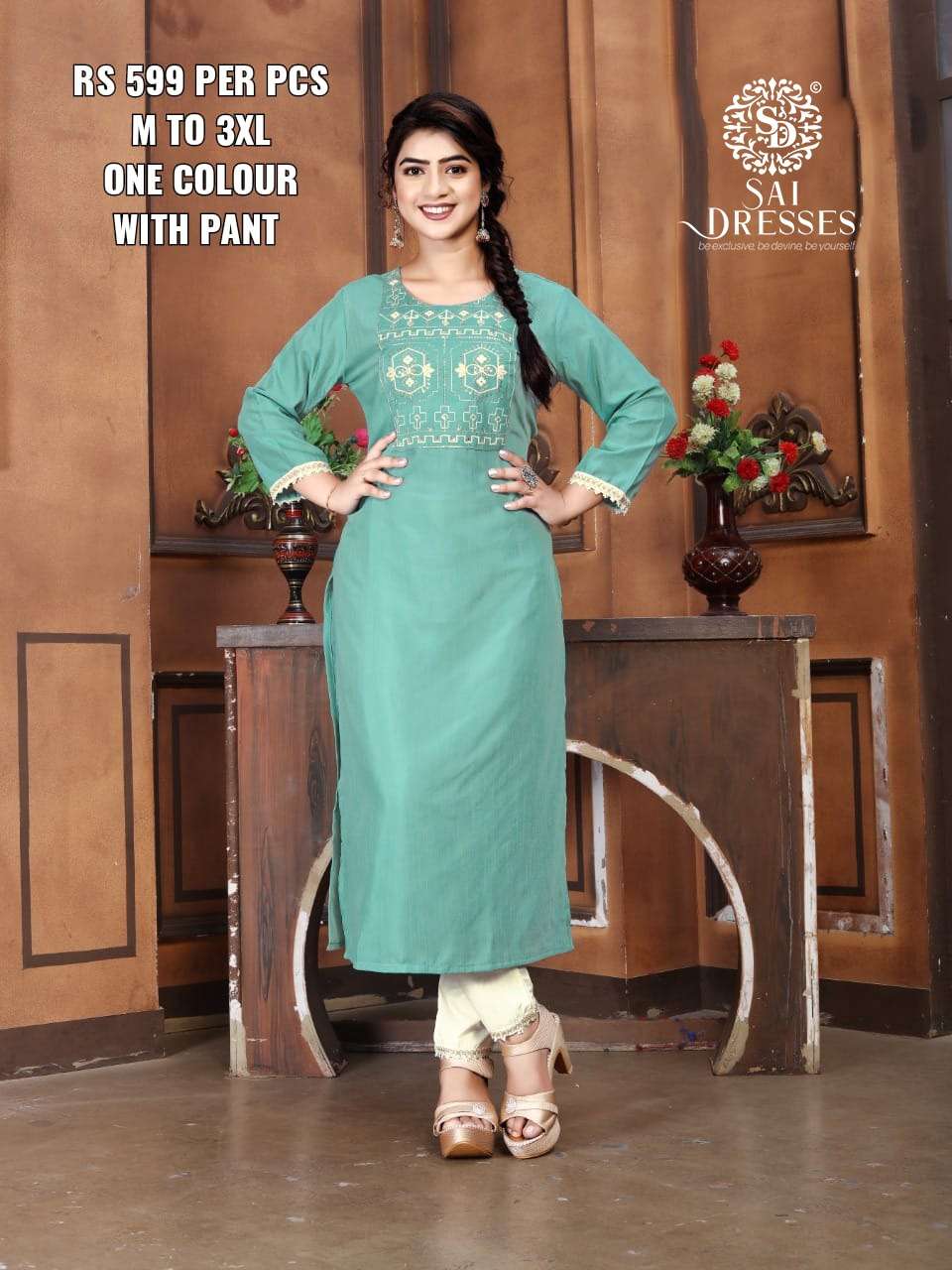 SAI DRESSES PRESENT KURTI WITH PANT COMBO SET IN WHOLESALE RATE IN SURAT 