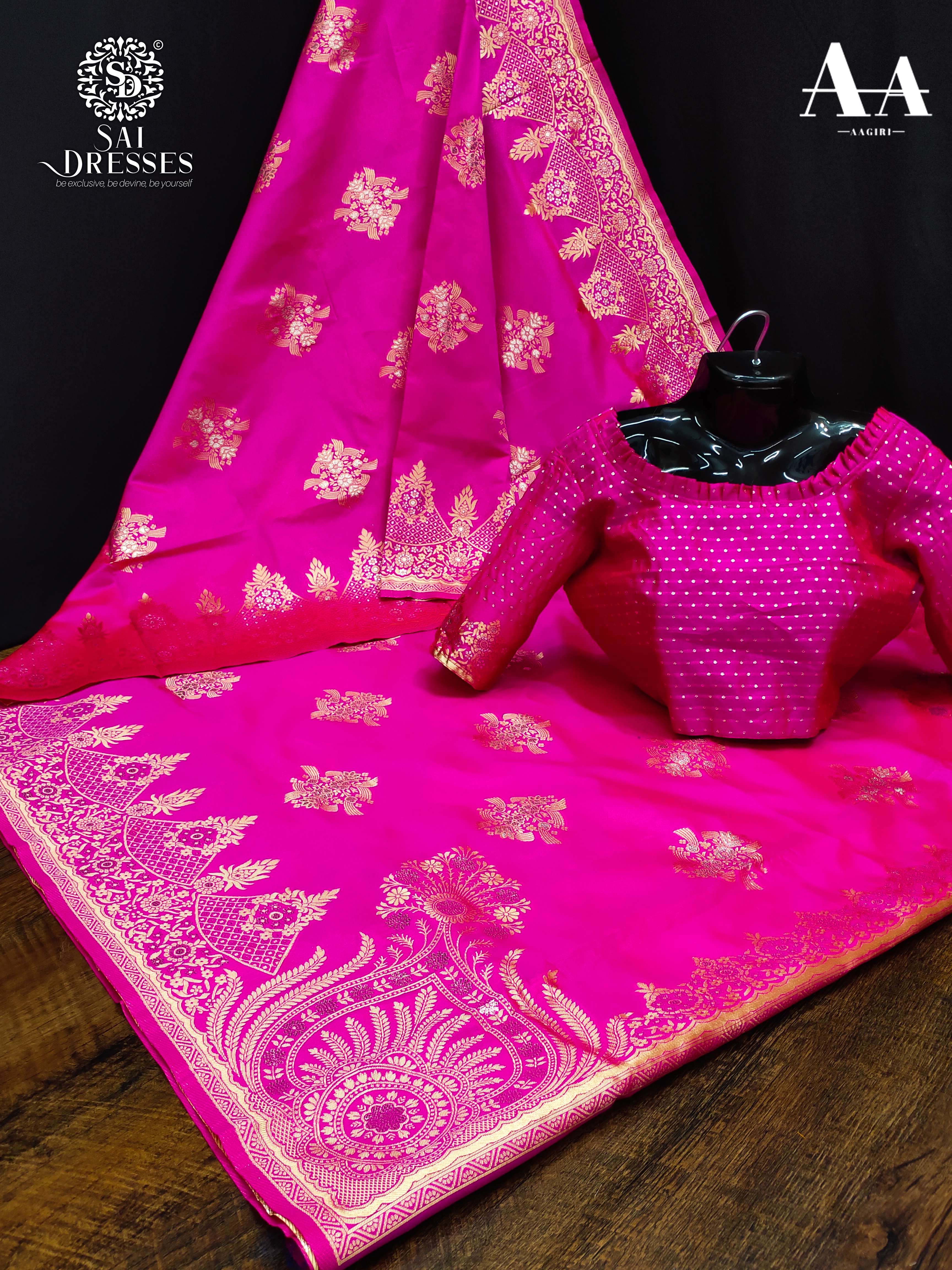 SAI DRESSES PRESENT LITCHI SILK BEAUTIFUL SAREE IN WHOLESALE RATE IN SURAT