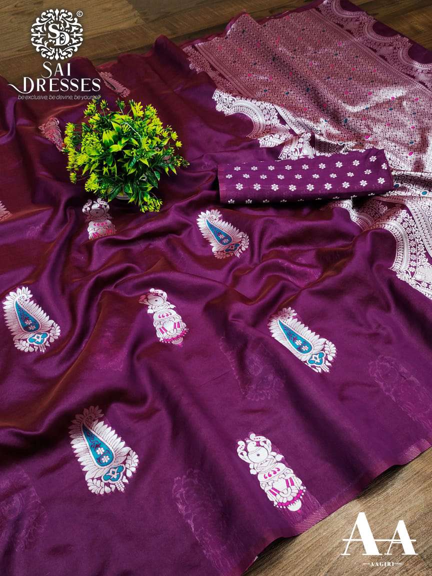 SAI DRESSES PRESENT LITCHI SILK DESIGNER SAREE IN WHOLESALE RATE IN SURAT 