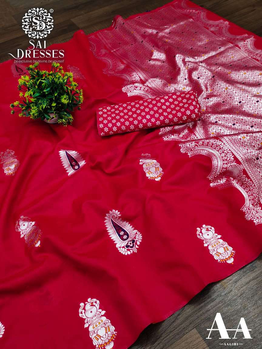 SAI DRESSES PRESENT LITCHI SILK DESIGNER SAREE IN WHOLESALE RATE IN SURAT 