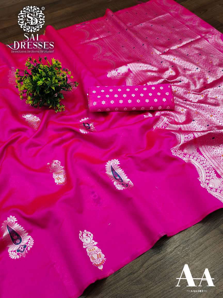 SAI DRESSES PRESENT LITCHI SILK DESIGNER SAREE IN WHOLESALE RATE IN SURAT 