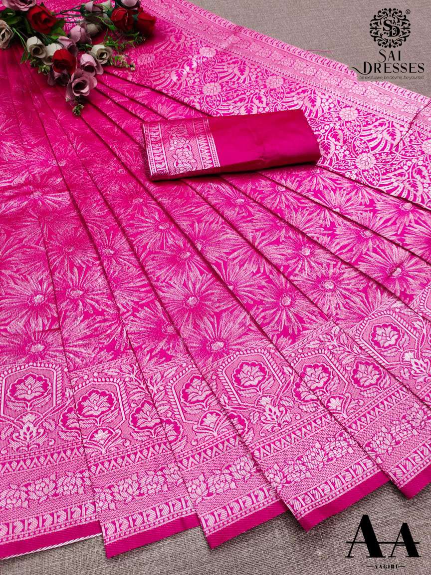 SAI DRESSES PRESENT LITCHI SILK FESTIVE WEAR DESIGNER SAREE IN WHOLESALE RATE IN SURAT 