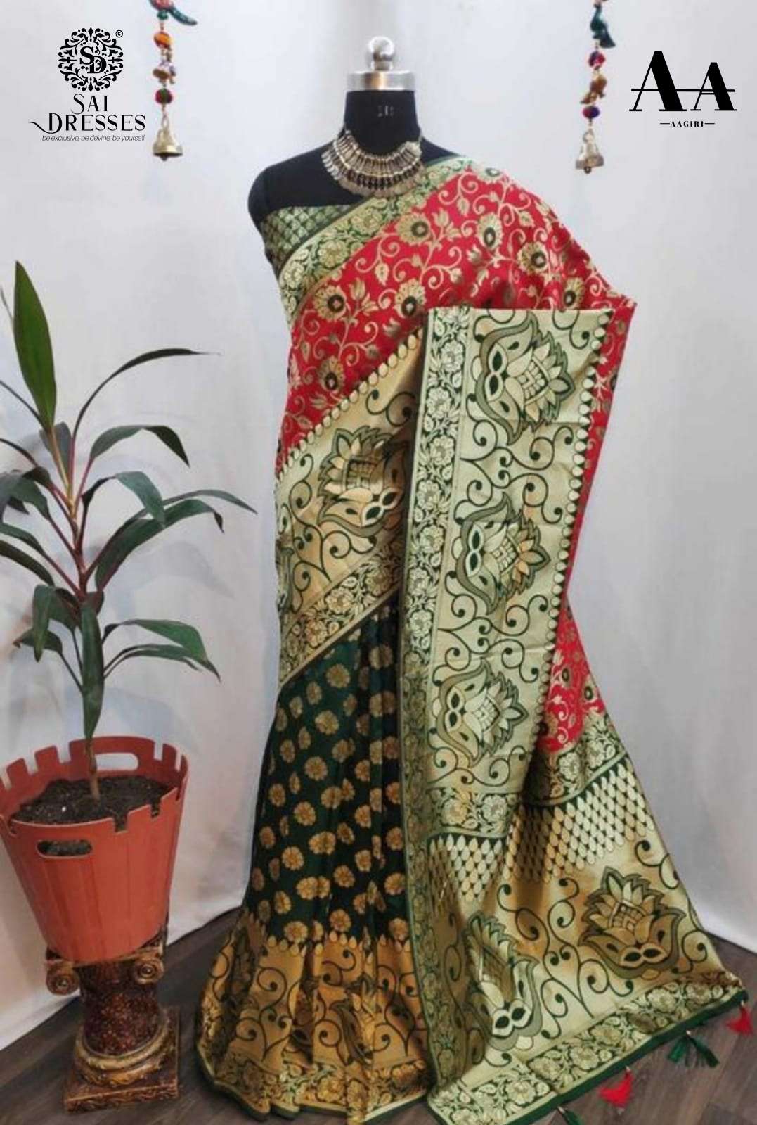 SAI DRESSES PRESENT LITCHI SILK PARTY WEAR DESIGNER SAREE IN WHOLESALE RATE IN SURAT 