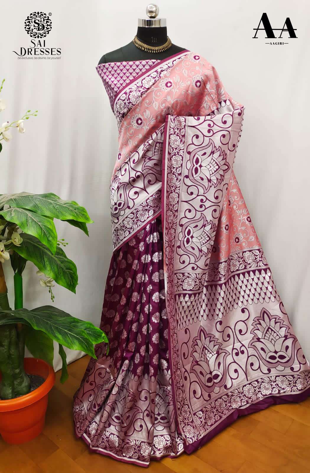 SAI DRESSES PRESENT LITCHI SILK PARTY WEAR DESIGNER SAREE IN WHOLESALE RATE IN SURAT 