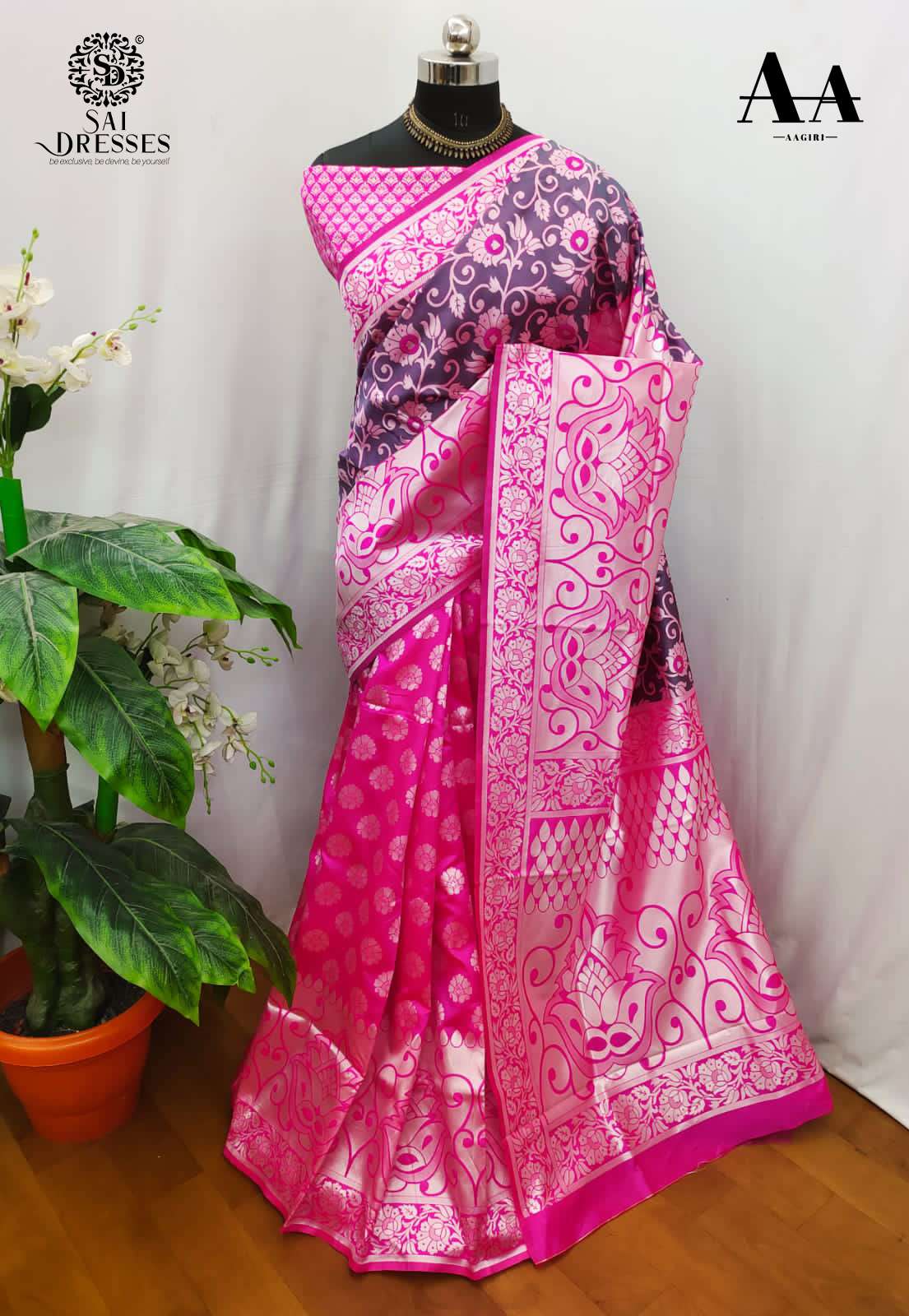 SAI DRESSES PRESENT LITCHI SILK PARTY WEAR DESIGNER SAREE IN WHOLESALE RATE IN SURAT 