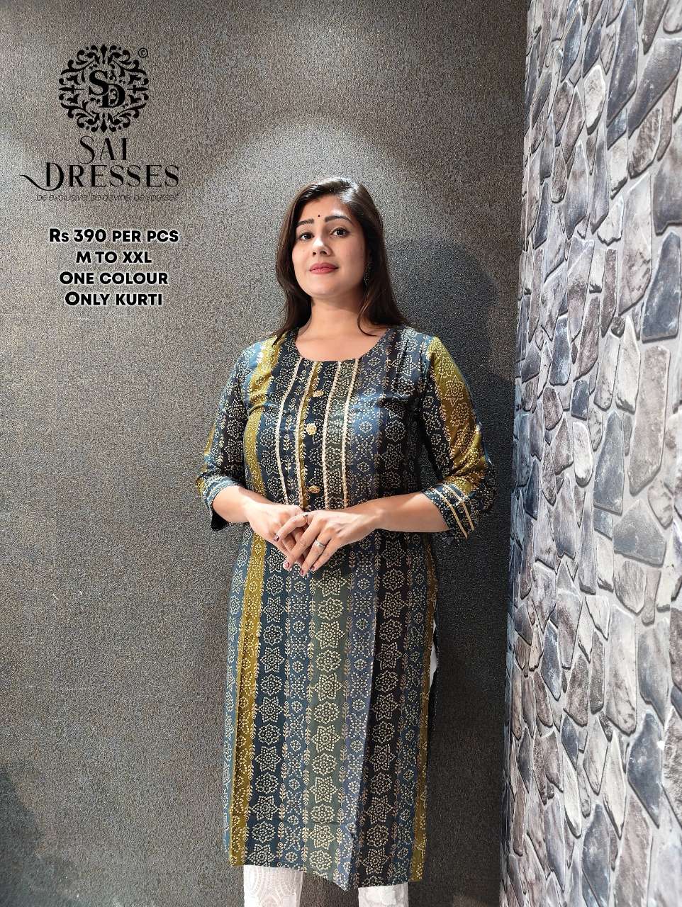 SAI DRESSES PRESENT MULTI COLOUR PRINTED DAILY WEAR KURTI COMBO COLLECTION IN WHOLESALE RATE IN SURAT