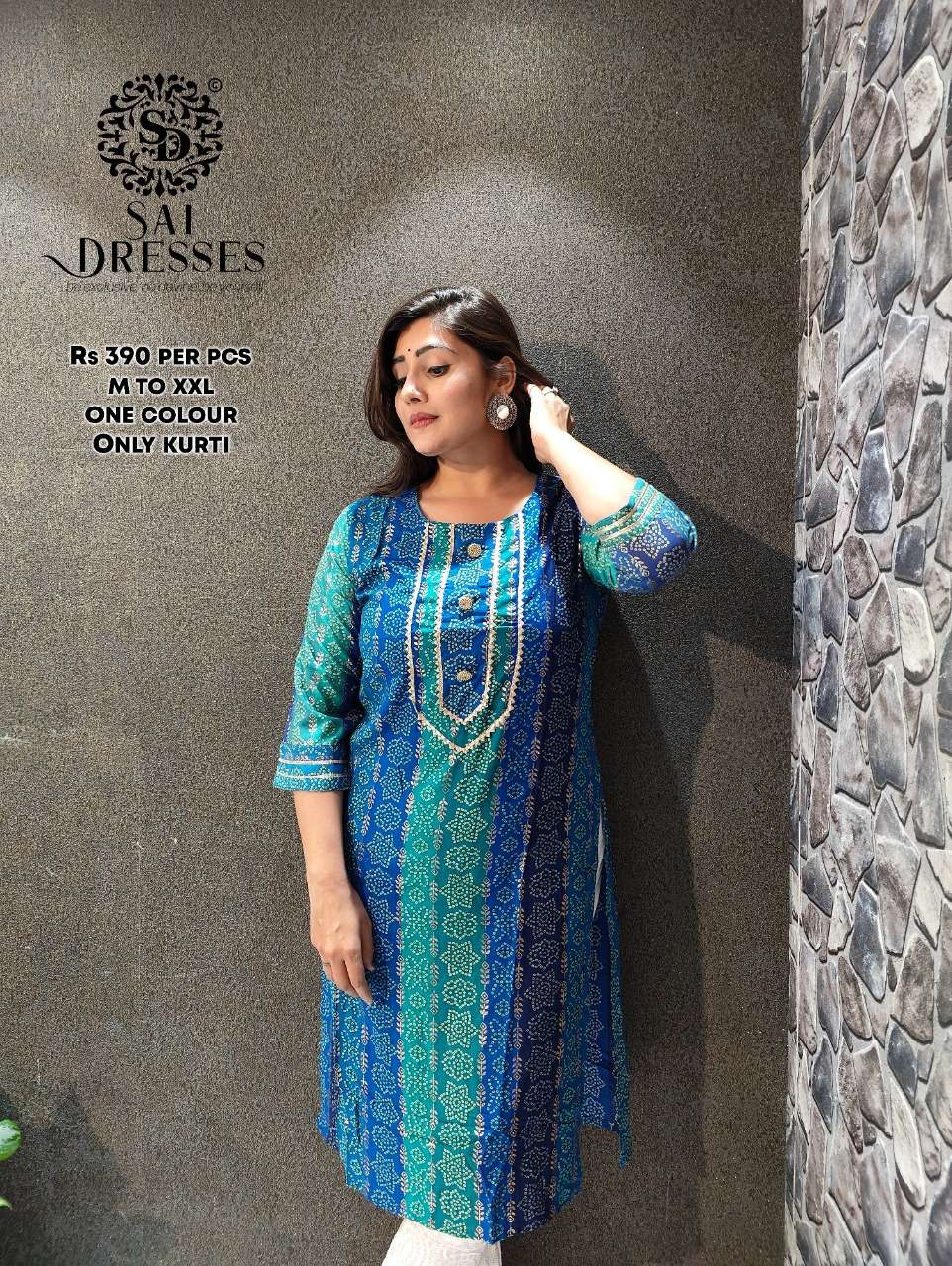 SAI DRESSES PRESENT MULTI COLOUR PRINTED KURTI COMBO COLLECTION IN WHOLESALE RATE IN SURAT