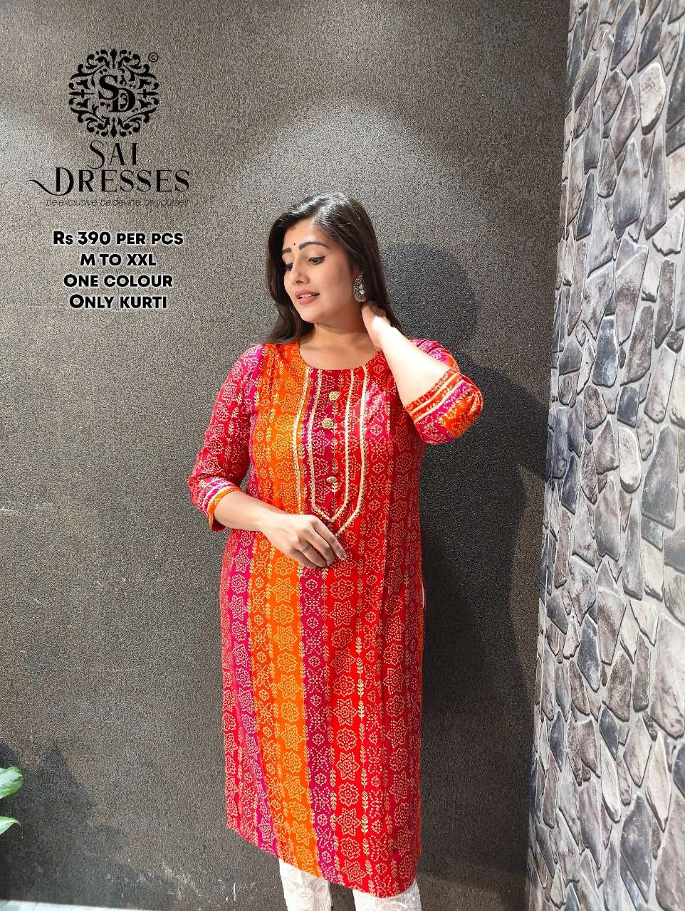 SAI DRESSES PRESENT MULTI COLOUR PRINTED KURTI COMBO SET IN WHOLESALE RATE IN SURAT 