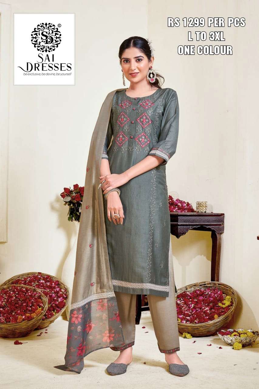 SAI DRESSES PRESENT PANT STYLE DESIGNER 3 PIECE COMBO SET IN WHOLESALE RATE IN SURAT 