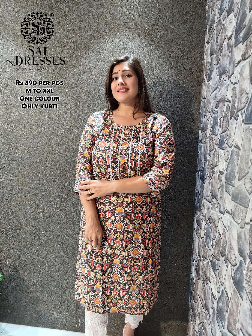 SAI DRESSES PRESENT PATOLA PRINTED KURTI COMBO SET IN WHOLESALE RATE IN SURAT